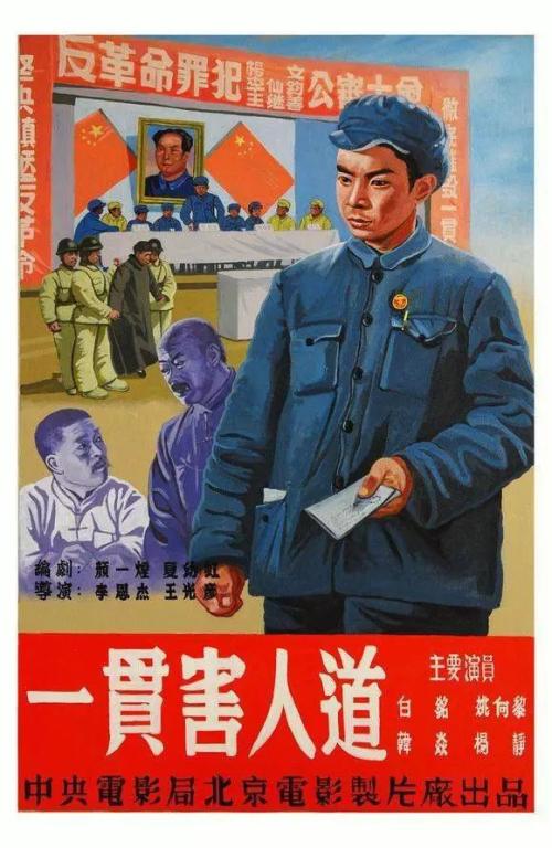 购买假纽约理工学院学位证