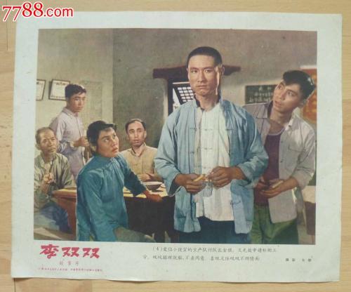 购买芬兰签证